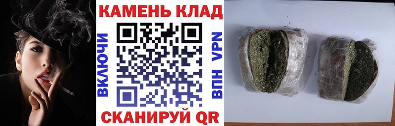 Гашиш Premium  Тайга 