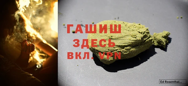 бошки Балахна