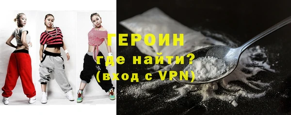 бошки Балахна