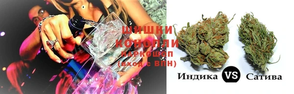 молекула духа Баксан