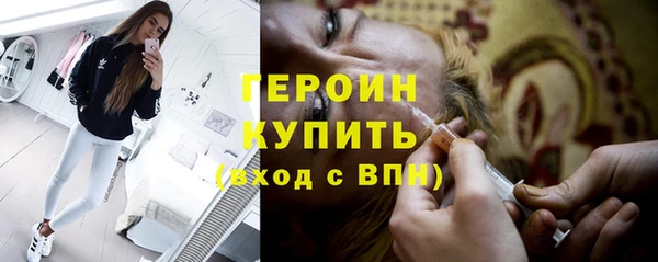 бутик Балабаново