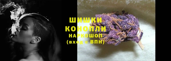 бутик Балабаново