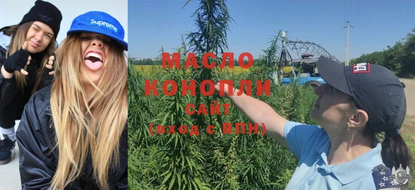 бошки Балахна