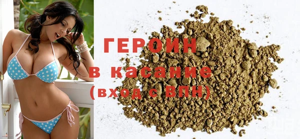 бутик Балабаново