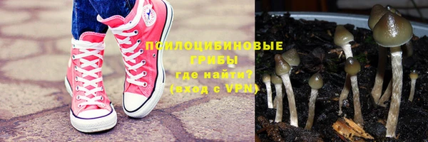 бутик Балабаново