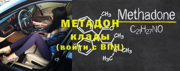 бошки Балахна
