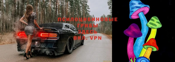 бутик Балабаново