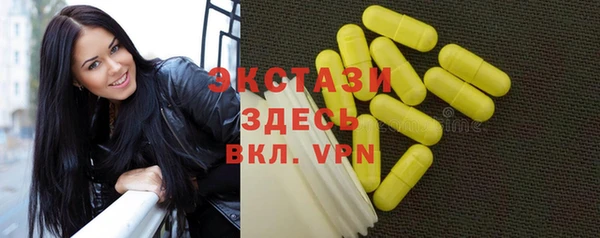 бошки Балахна