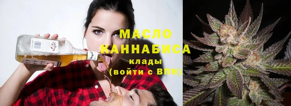 бошки Балахна