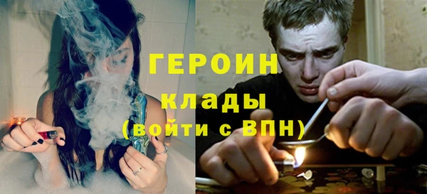 бошки Балахна