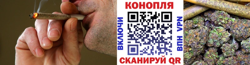 закладка  Тайга  нарко площадка наркотические препараты  МАРИХУАНА MAZAR 